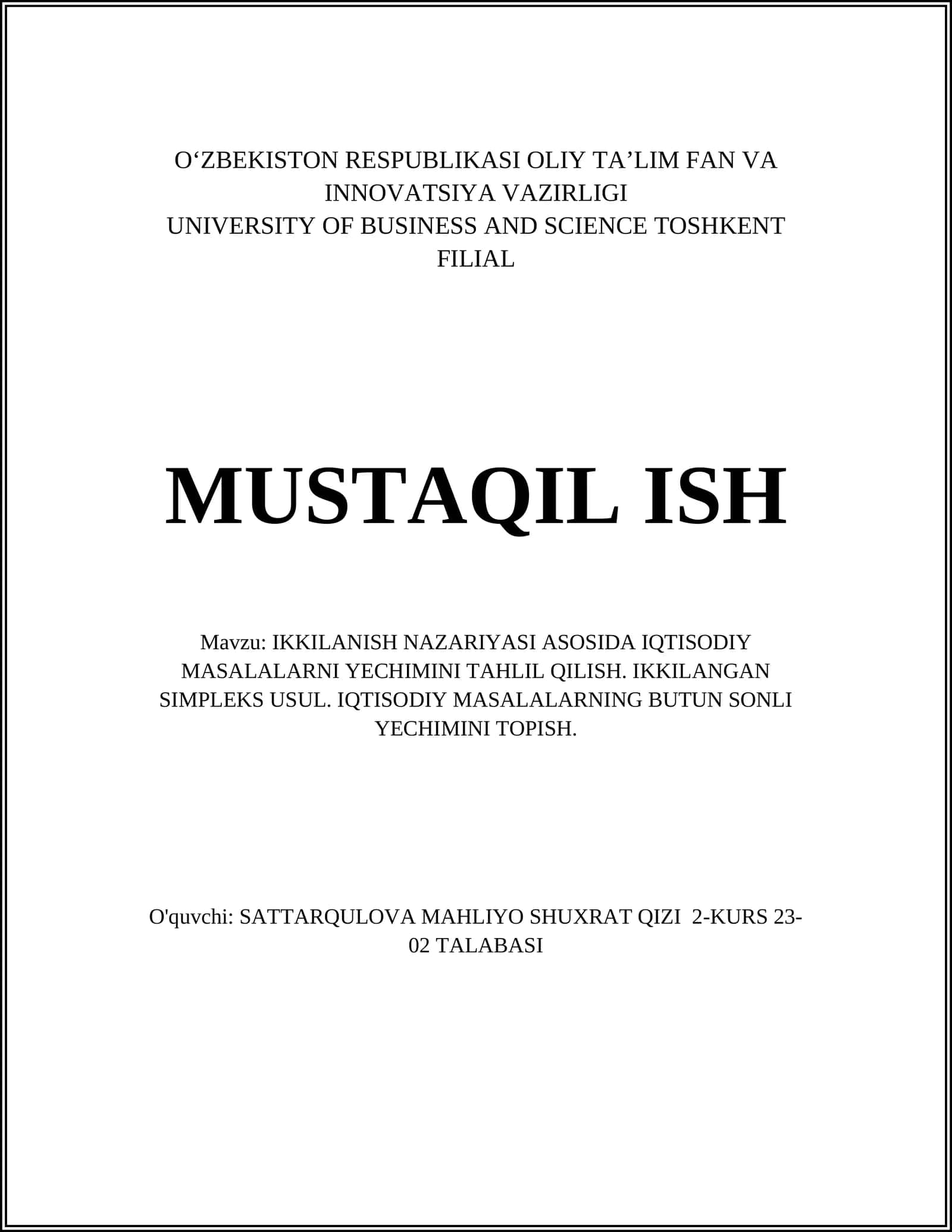 IKKILANISH NAZARIYASI ASOSIDA IQTISODIY MASALALARNI YECHIMINI TAHLIL QILISH 1