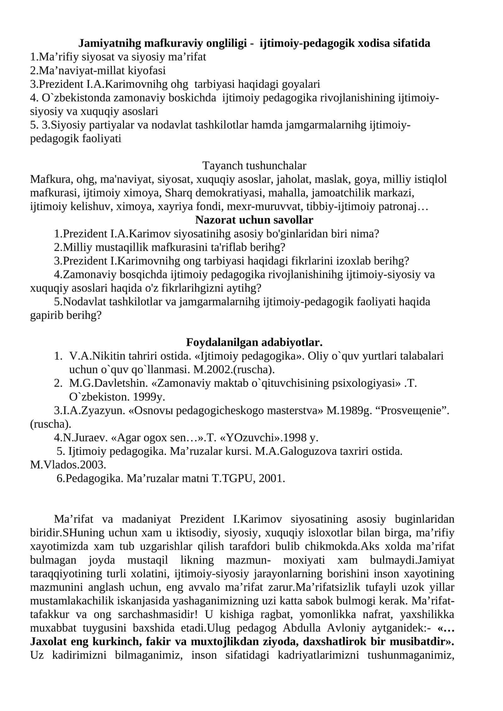 Jamiyatnihg mafkuraviy ongliligi - ijtimoiy-pedagogik xodisa sifatida 1