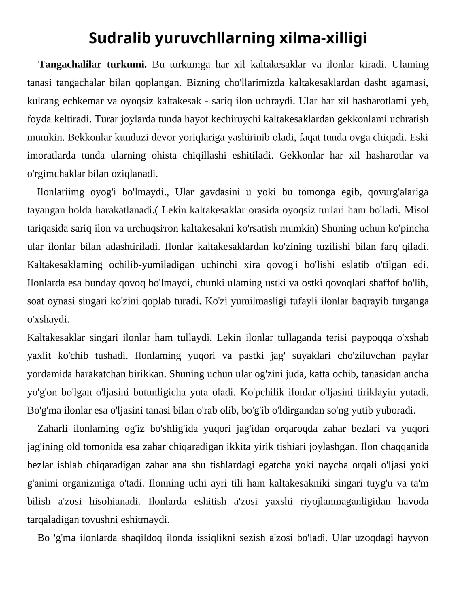 Sudralib yuruvchllarning xilma-xilligi 1