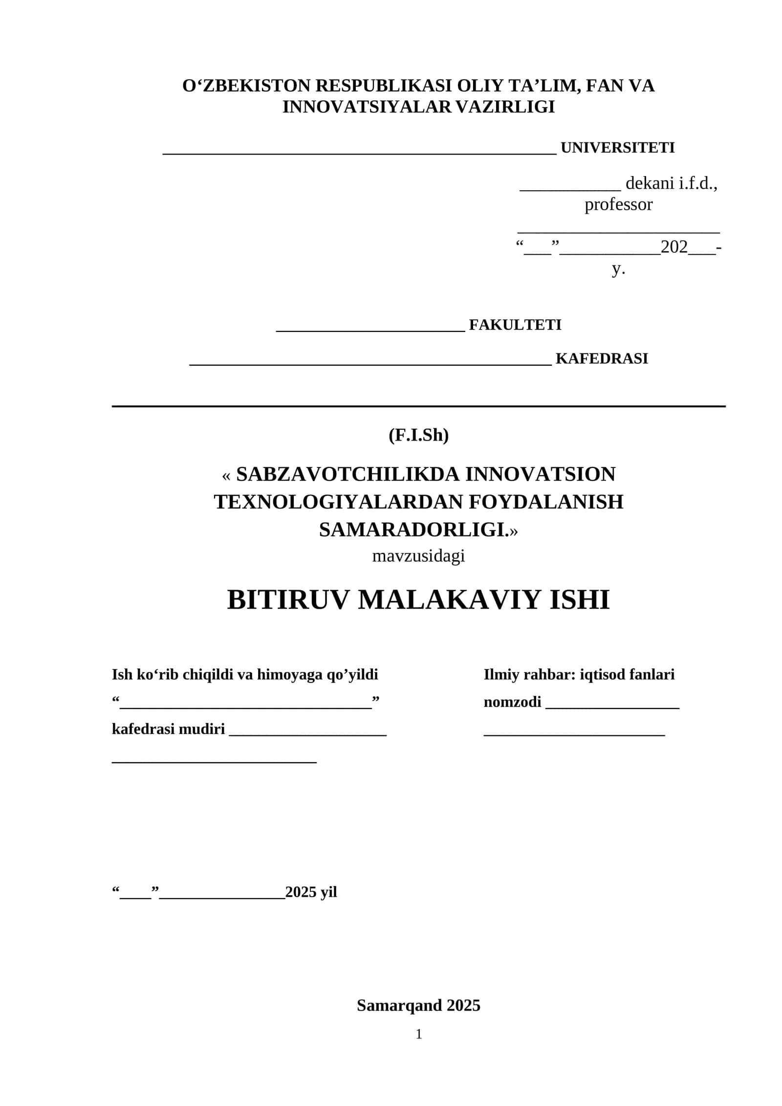Sabzavotchilikda innovatsion texnologiyalardan foydalanish samaradorligi 1