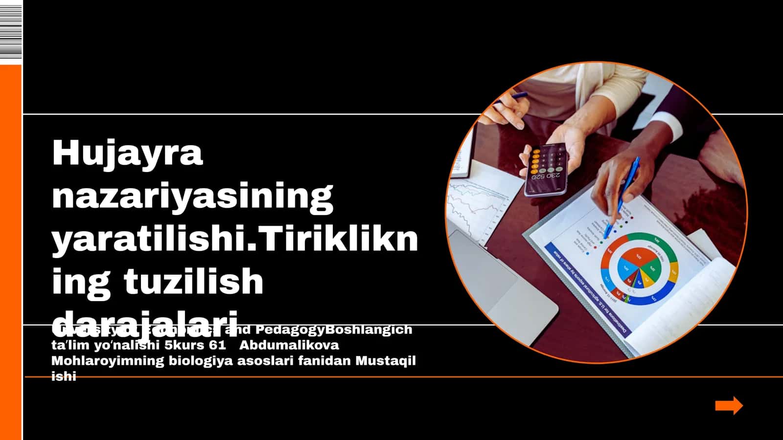 Hujayra nazariyasi va tiriklik darajalari 1