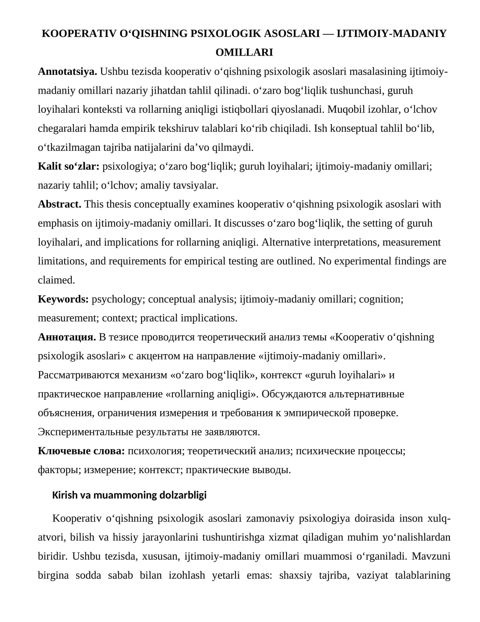 KOOPERATIV O‘QISHNING PSIXOLOGIK ASOSLARI — IJTIMOIY-MADANIY OMILLARI 1