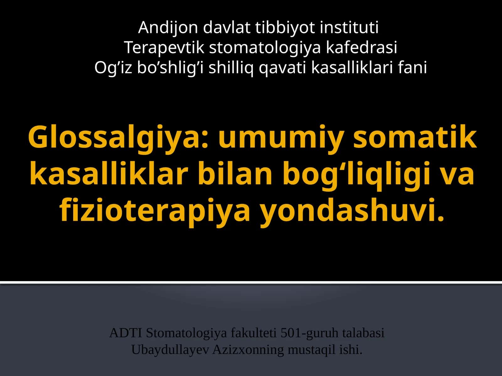 Glossalgiya: umumiy somatik kasalliklar bilan bog‘liqligi va fizioterapiya yondashuvi. 1