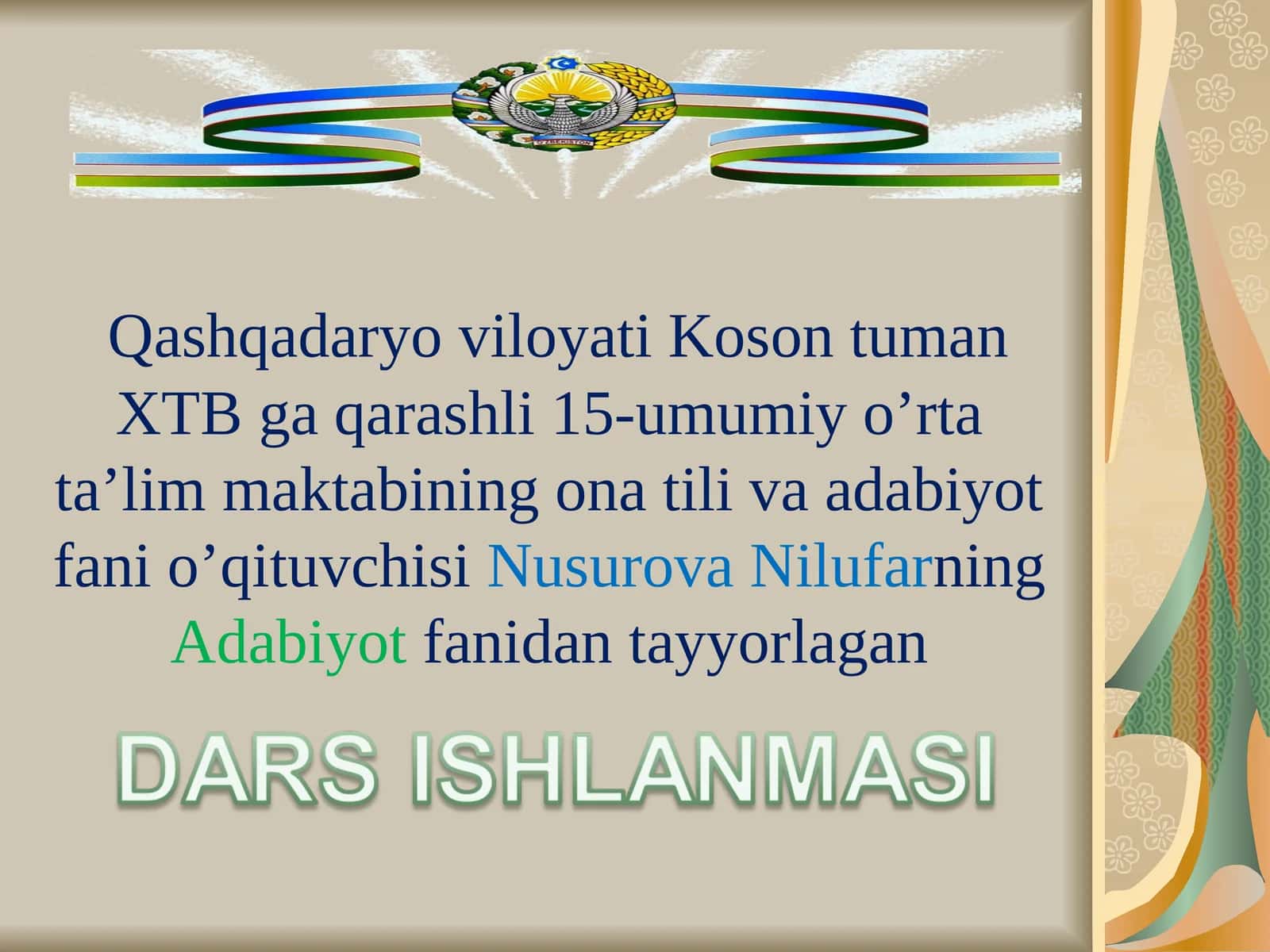 ERKIN VOHIDOVNING HAYOTI VA IJODI HAQIDA 1
