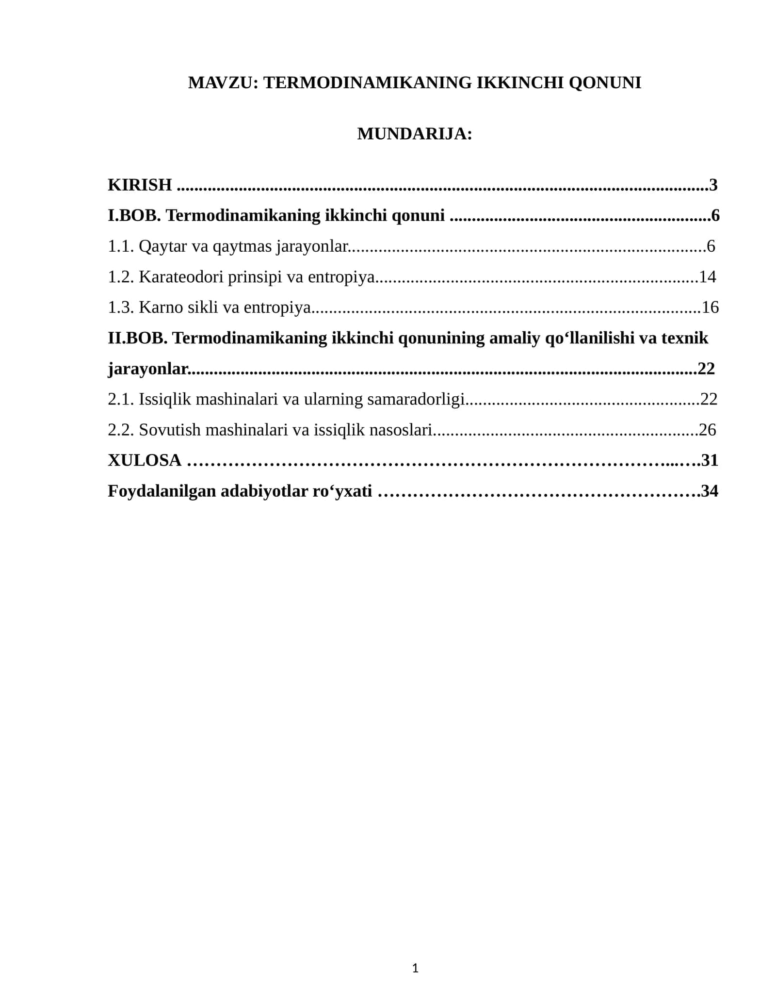 Termodinamikaning ikkinchi qonuni 1
