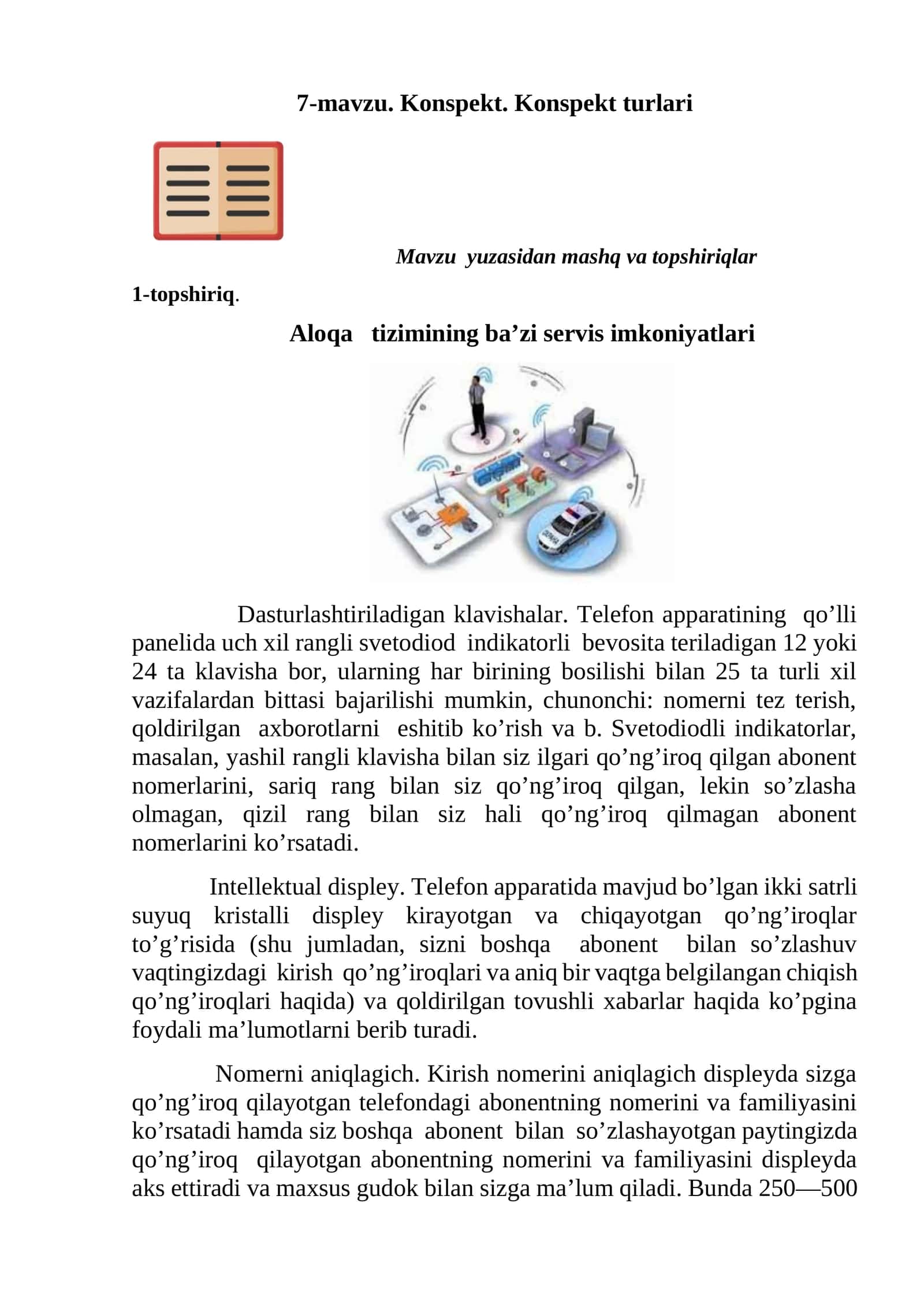 7-mavzu. Konspekt. Konspekt turlari 1