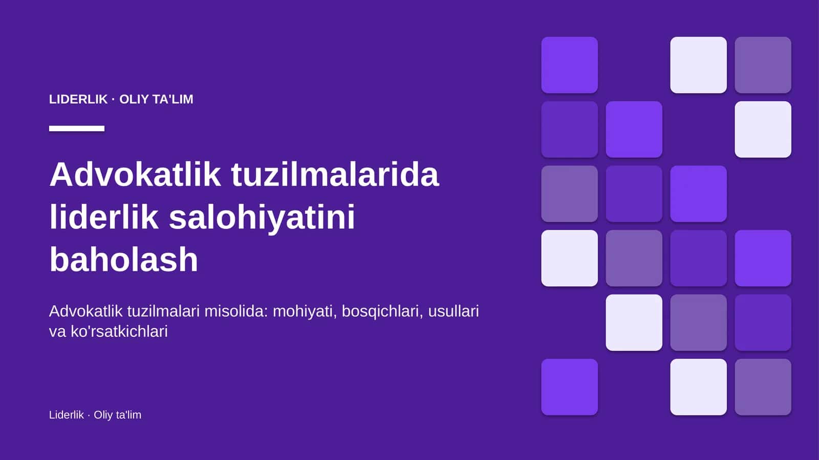 Advokatlik tuzilmalarida liderlik salohiyatini baholash 1