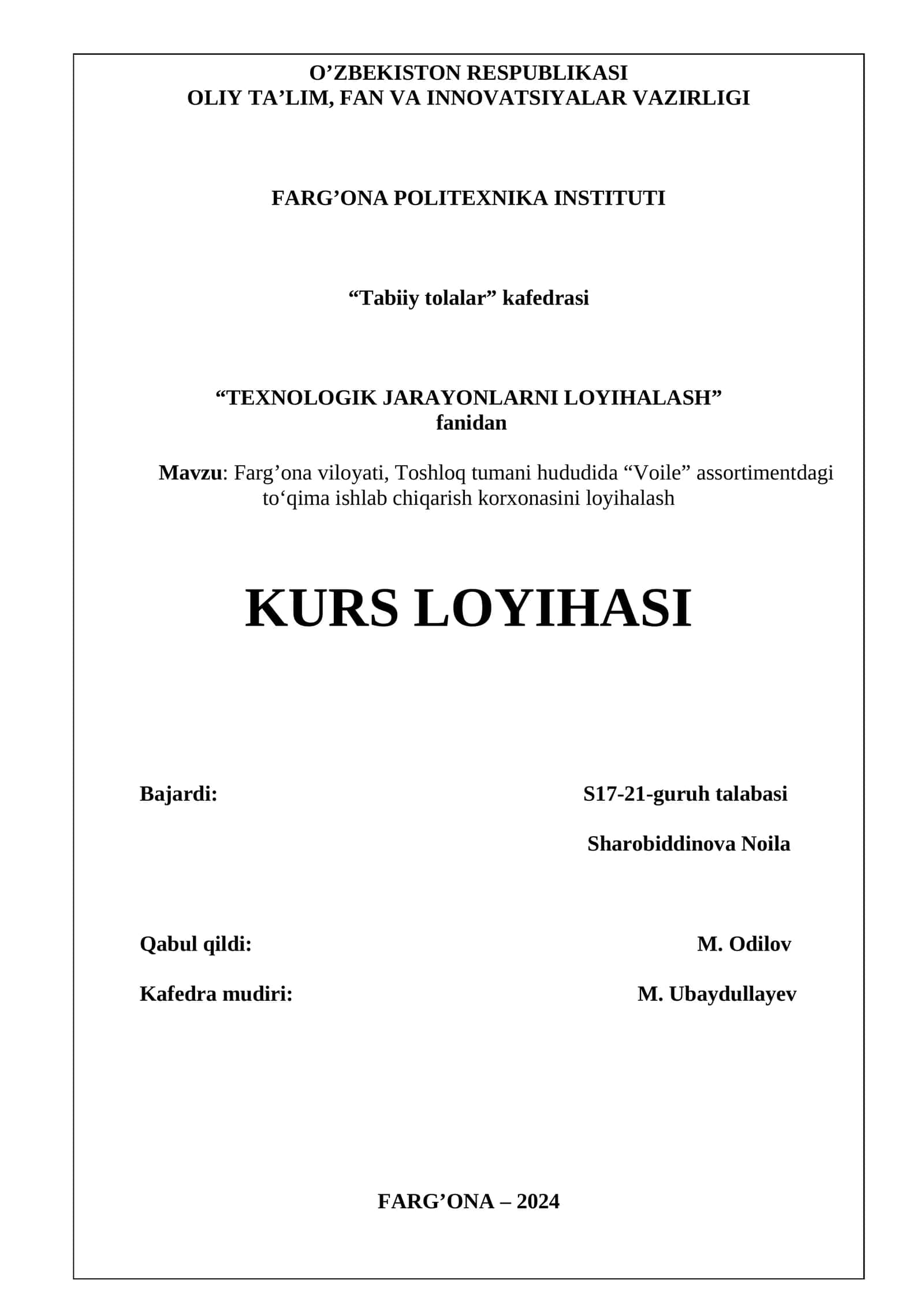 “Voile” assortimentdagi to‘qima ishlab chiqarish korxonasini loyihalash 1