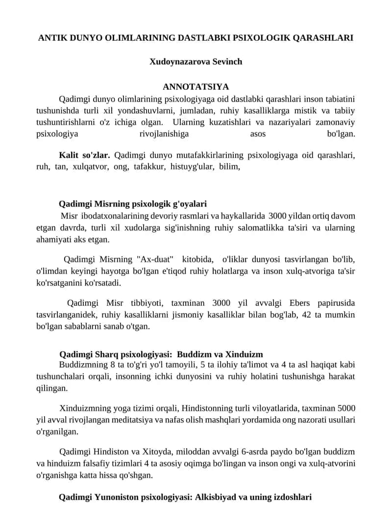 Antik Dunyo Olimlarining Psixologik Qarashlari 1