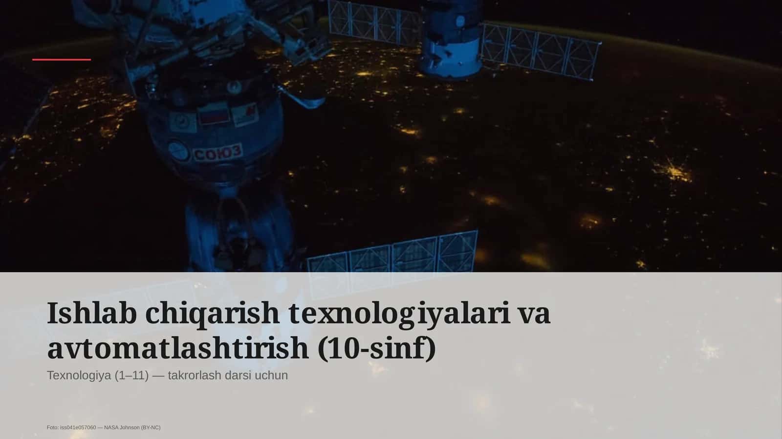 Ishlab chiqarish texnologiyalari va avtomatlashtirish (10-sinf) 1