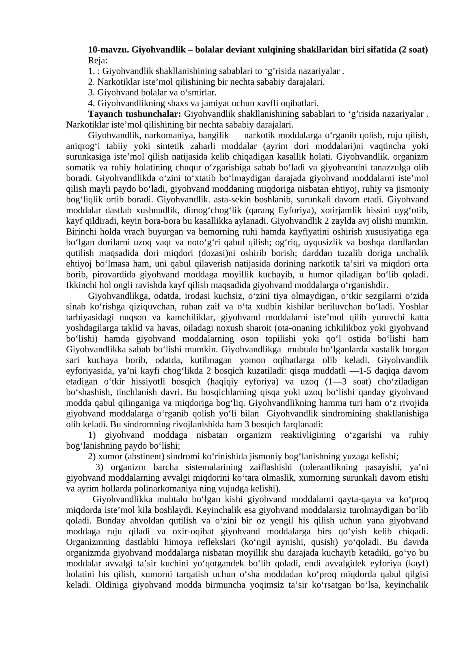 Giyohvandlik – bolalar deviant xulqining shakllaridan biri sifatida 1