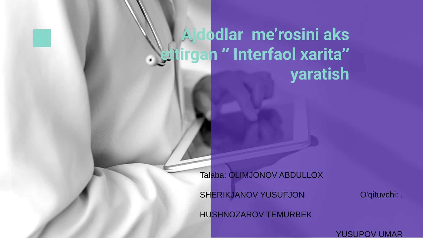 Interfaol xarita 1
