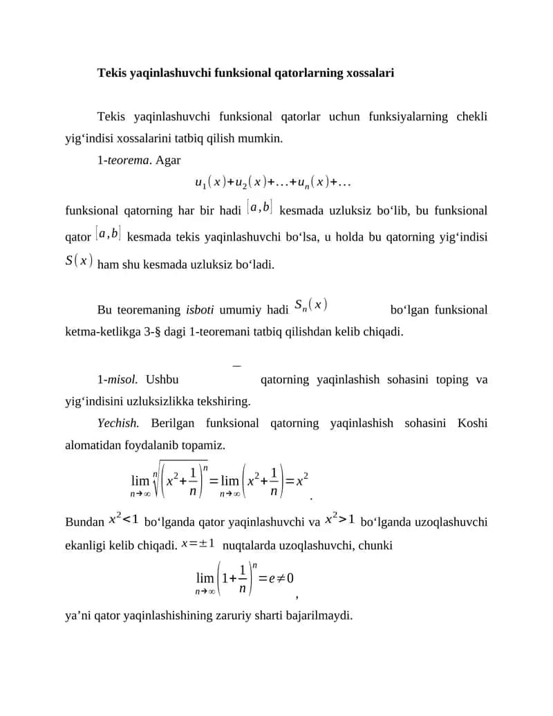 Tekis yaqinlashuvchi funksional qatorlarning xossalari 1