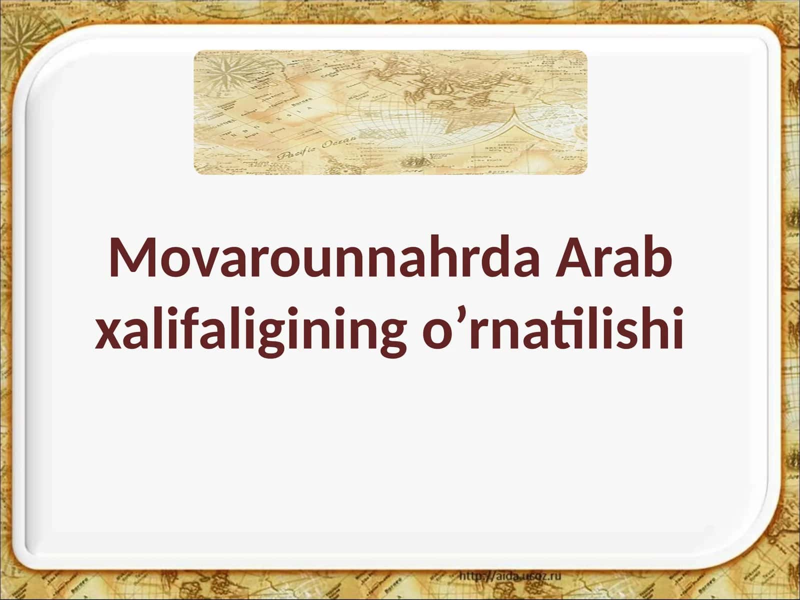 Arab xalifaligining órnatilishi. 1