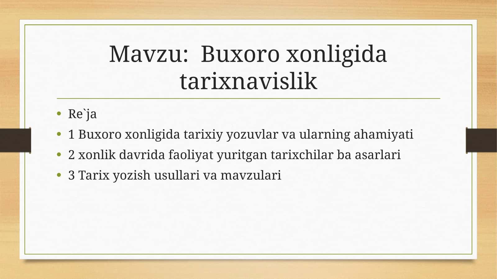 Buxoro xonligida tarixnavislik 1
