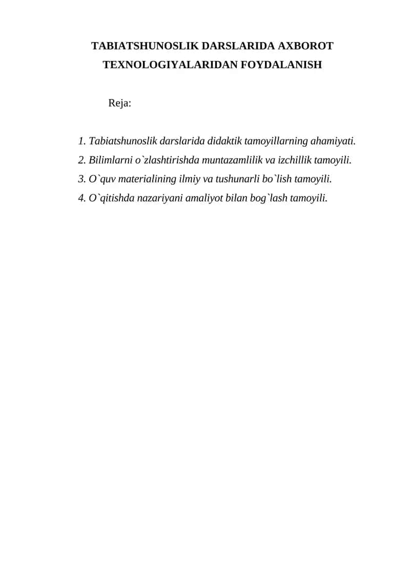 Tabiatshunoslik Darslari 1