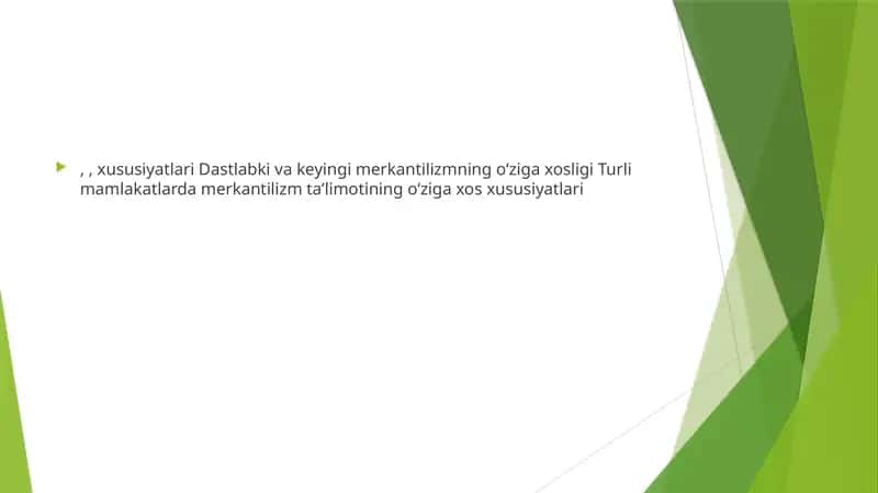 Merkantilizm 1