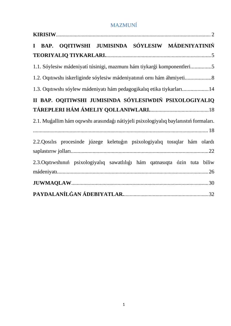 O'qituvchi faoliyatida muloqot madaniyati va psixologiyasi 1
