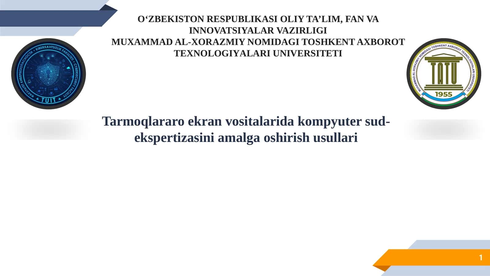 Tarmoqlararo ekran vositalarida kompyuter sud-ekspertizasini amalga oshirish usullari 1