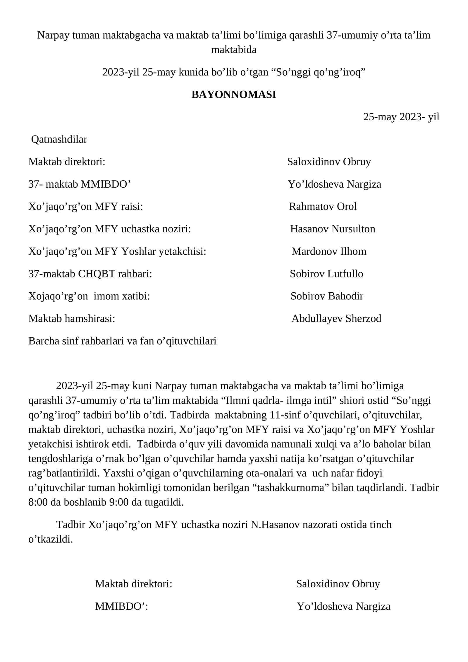 So’nggi qo’ng’iroq Bayonnoma 1