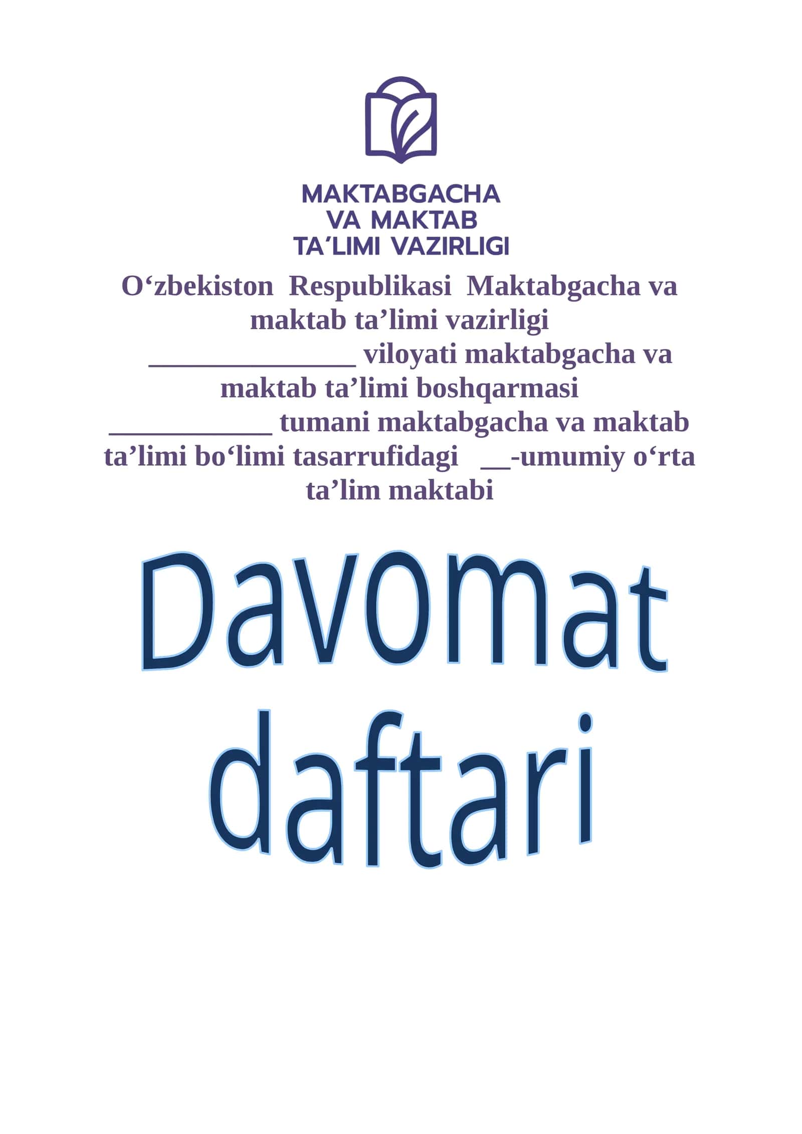 DAVOMAT DAFTARI 2026-2027 O'QUV YILI 1