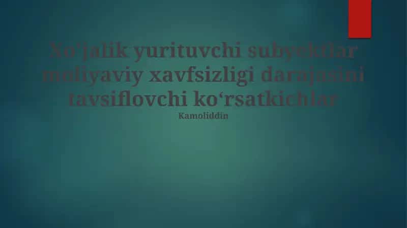 Moliyaviy xavfsizlik 1