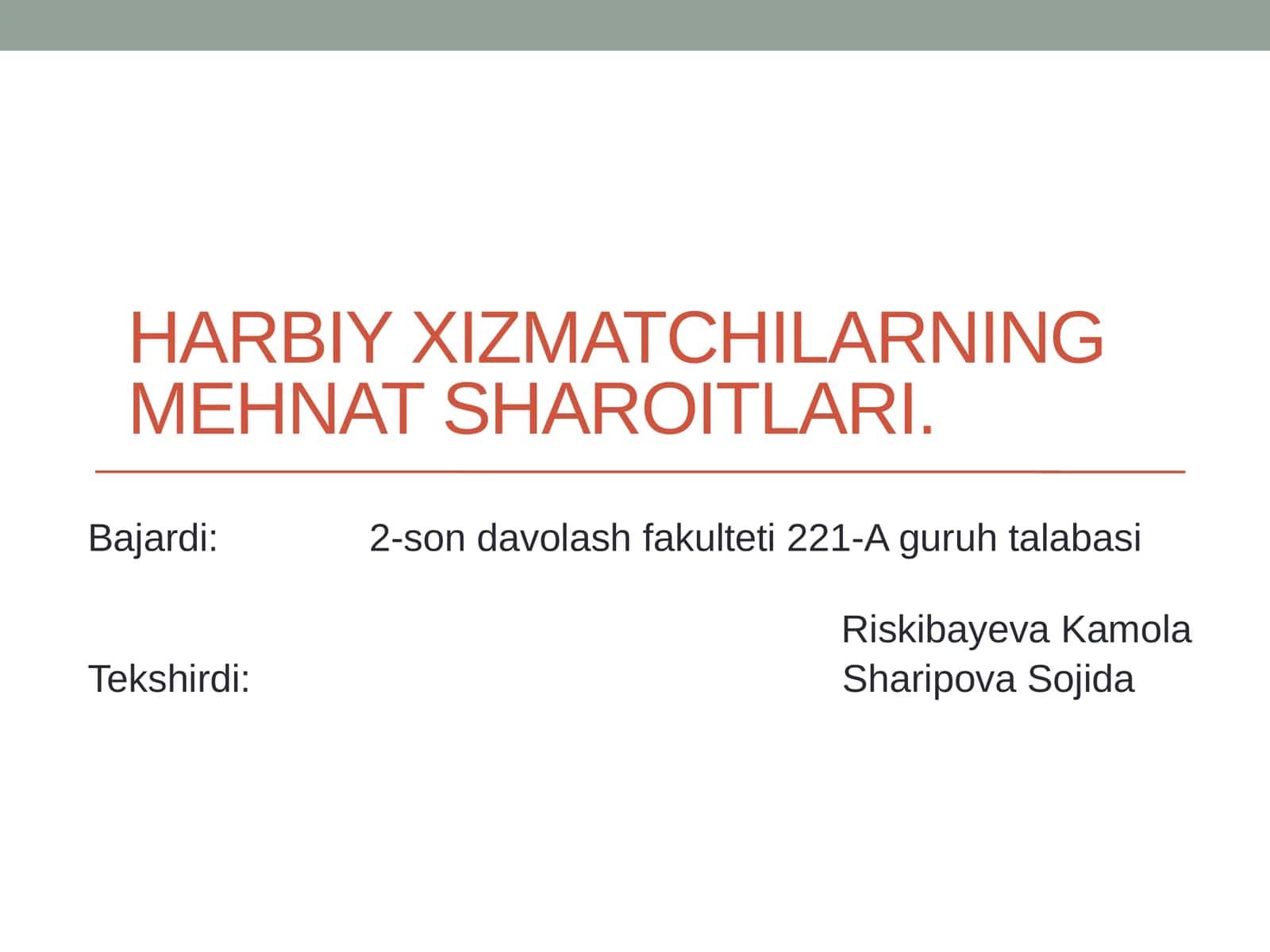 Harbiy xizmatchilarning mehnat sharoitlari 1