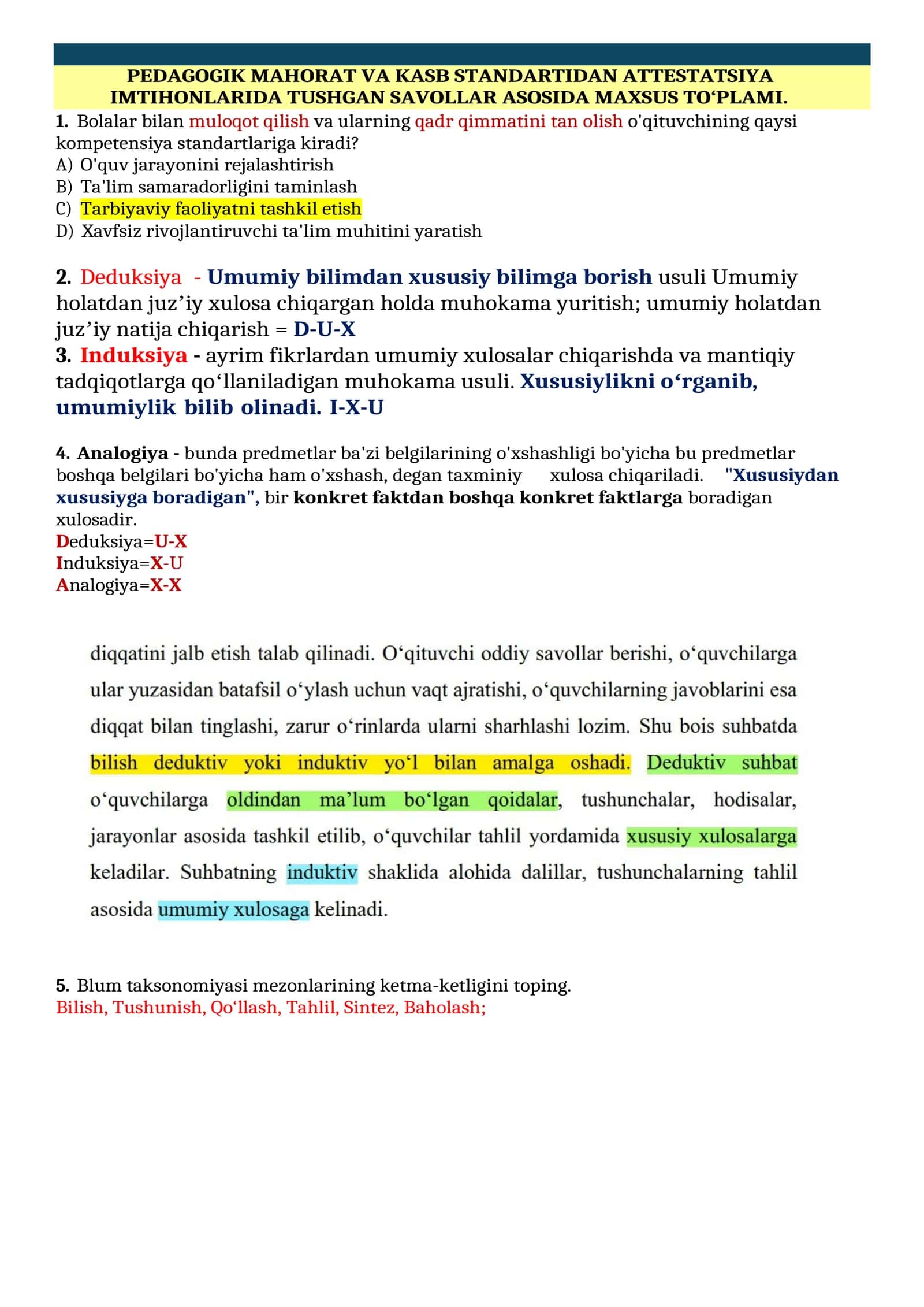 PEDAGOGIK MAHORAT VA KASB STANDARTIDAN ATTESTATSIYA IMTIHONLARIDA TUSHGAN SAVOLLAR ASOSIDA MAXSUS TO‘PLAMI 1