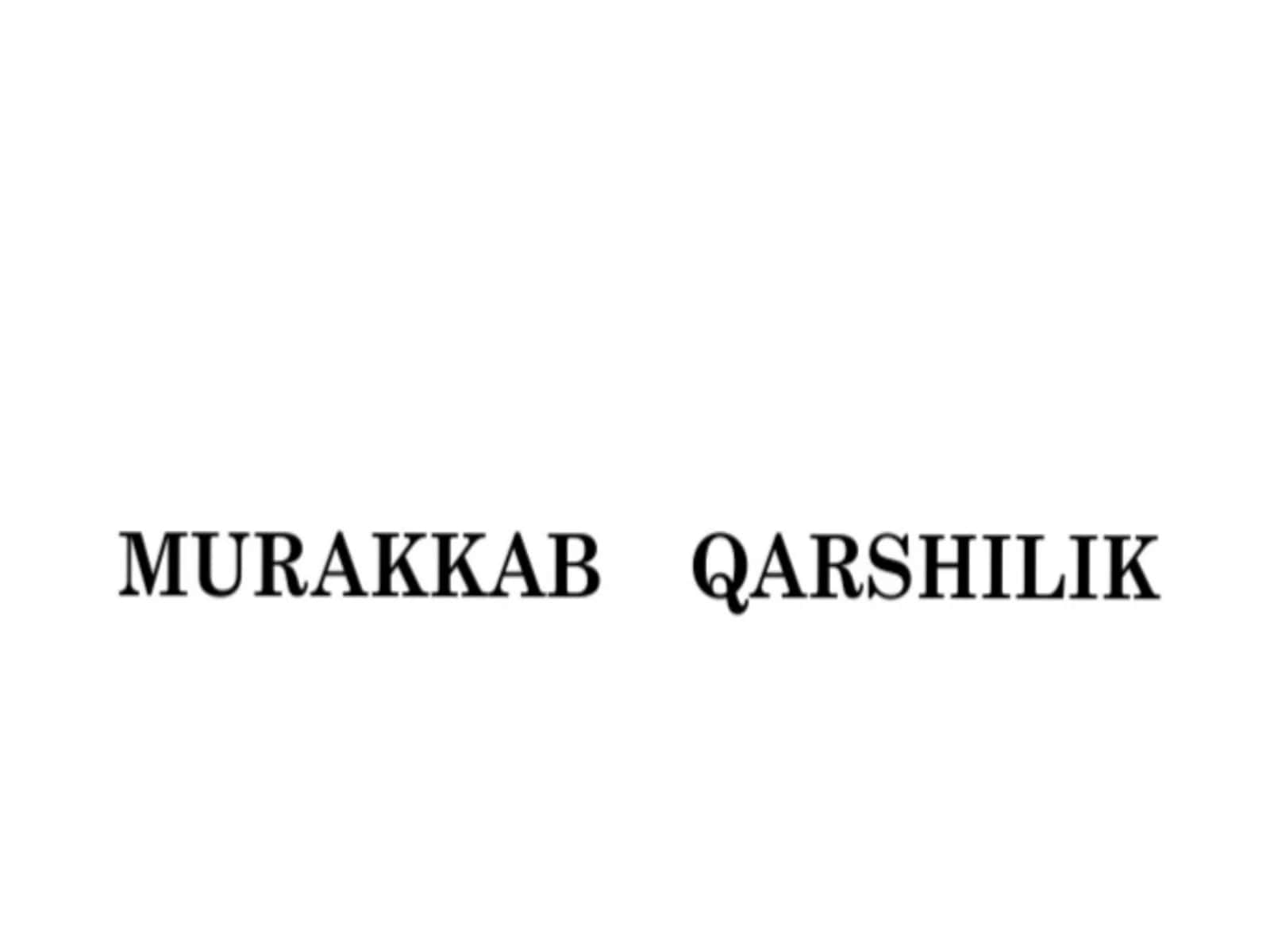 Murakkab qarshilik 1