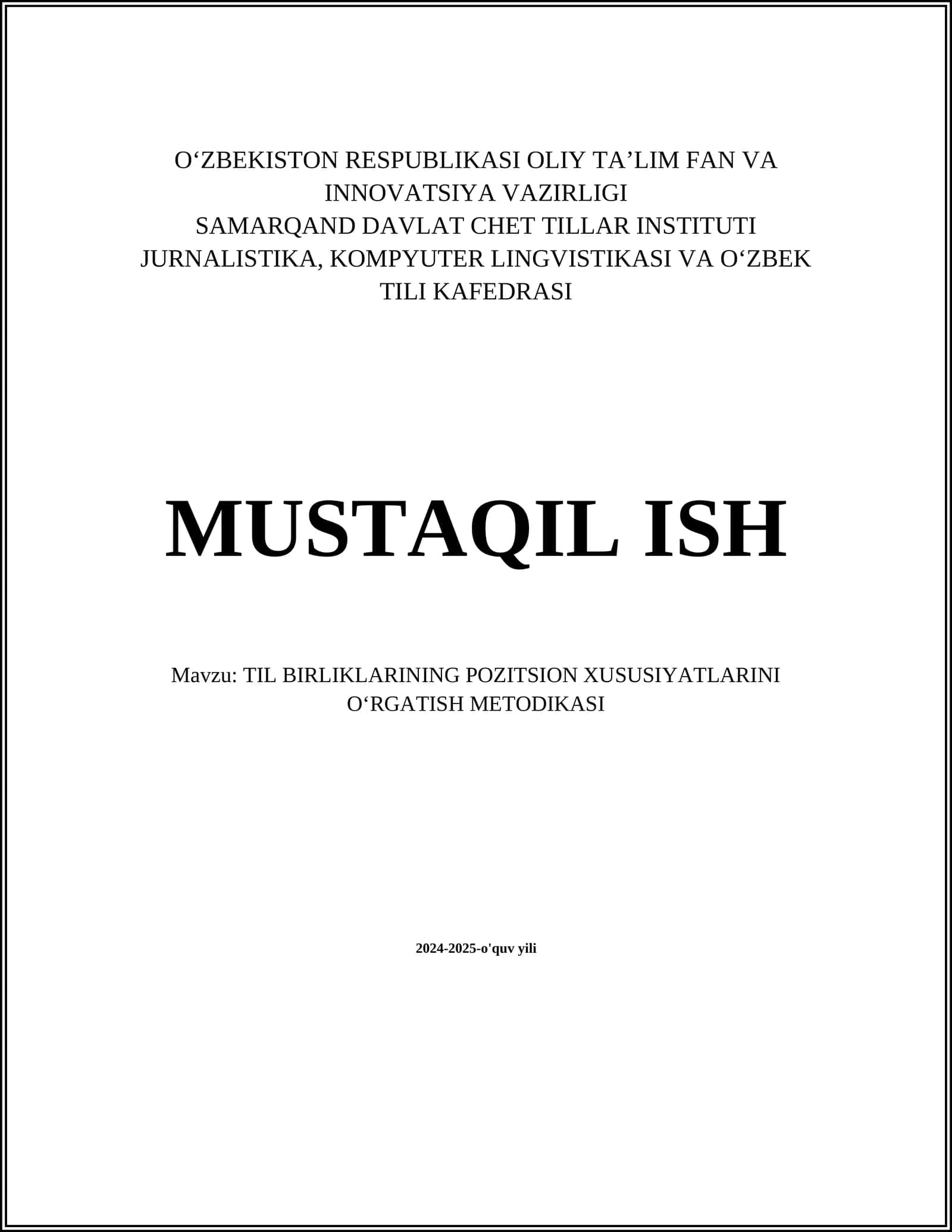 TIL BIRLIKLARINING POZITSION XUSUSIYATLARINI OʻRGATISH METODIKASI 1