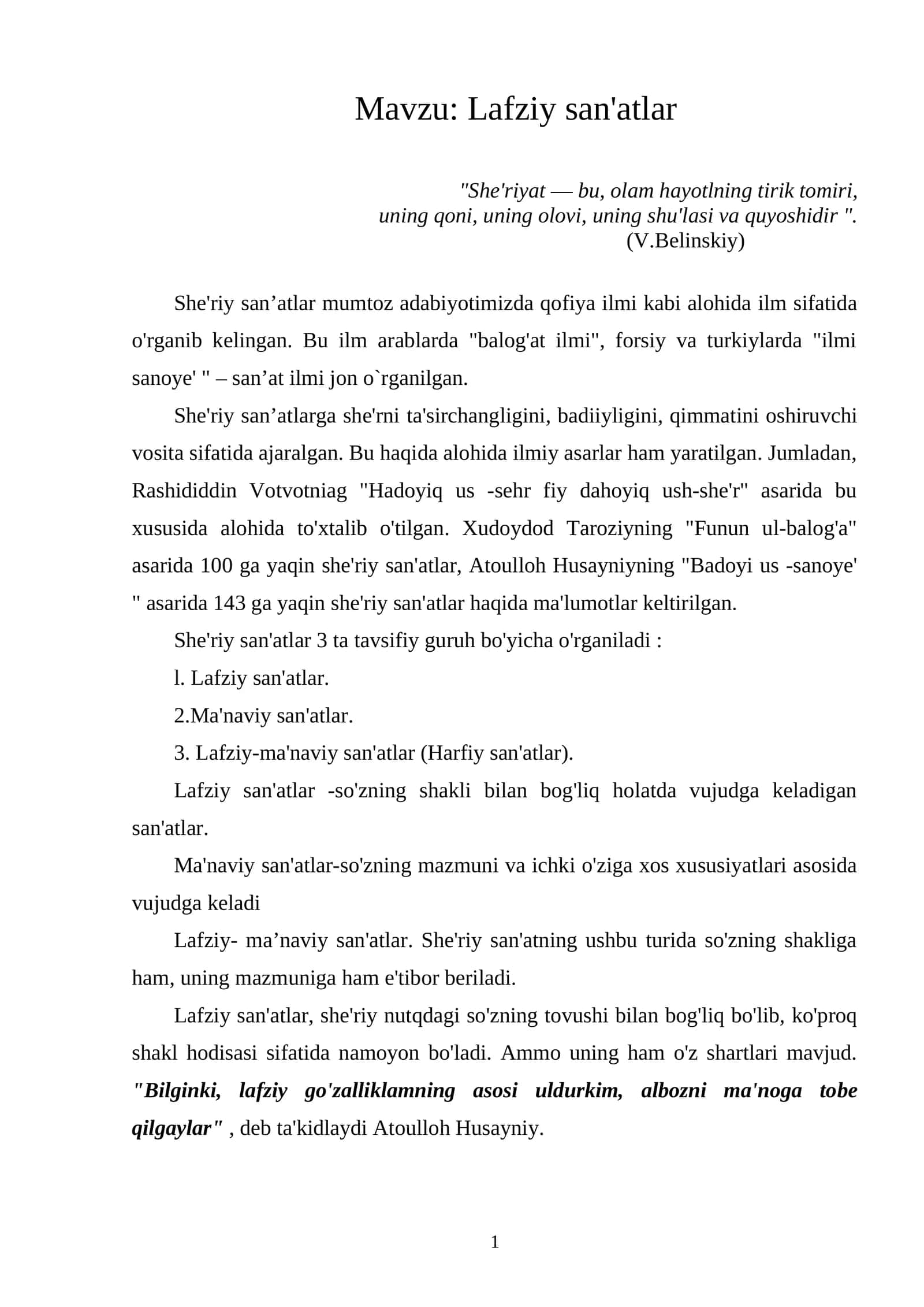 Lafziy san'atlar 1