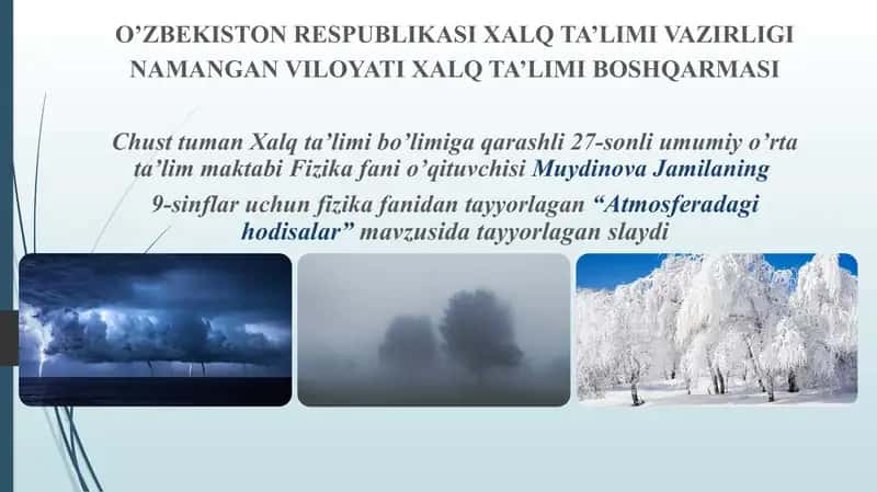 "Atmosferadagi hodisalar" slaydi 1