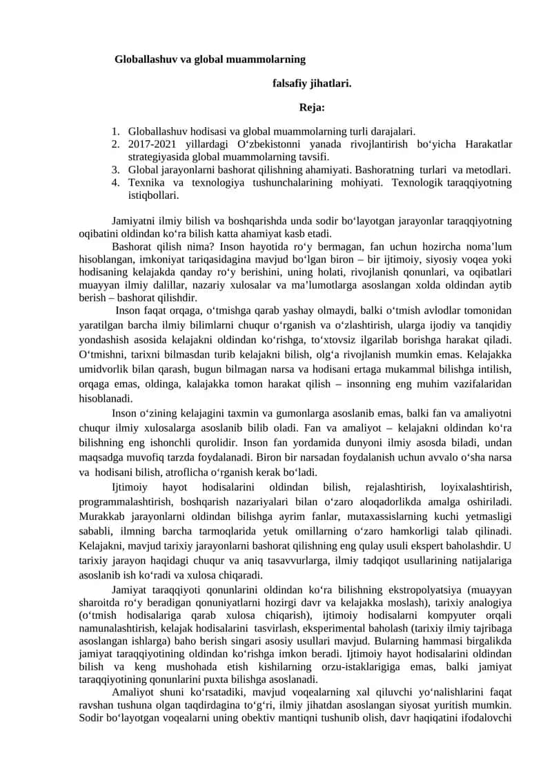 Globallashuv va global muammolarning falsafiy jihatlari 1