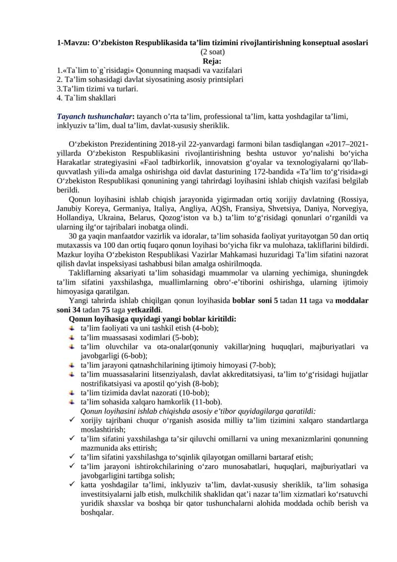 O‘zbekiston Respublikasida ta’lim tizimini rivojlantirishning konseptual asoslari 1