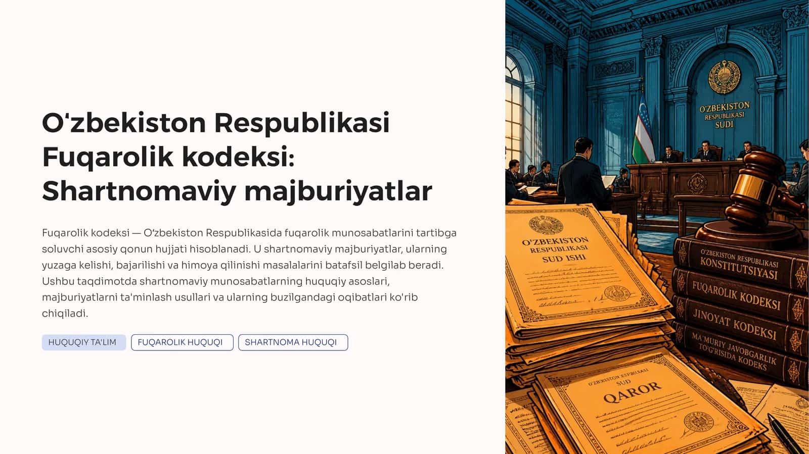 Oʻzbekiston Respublikasi Fuqarolik kodeksi: Shartnomaviy majburiyatlar 1