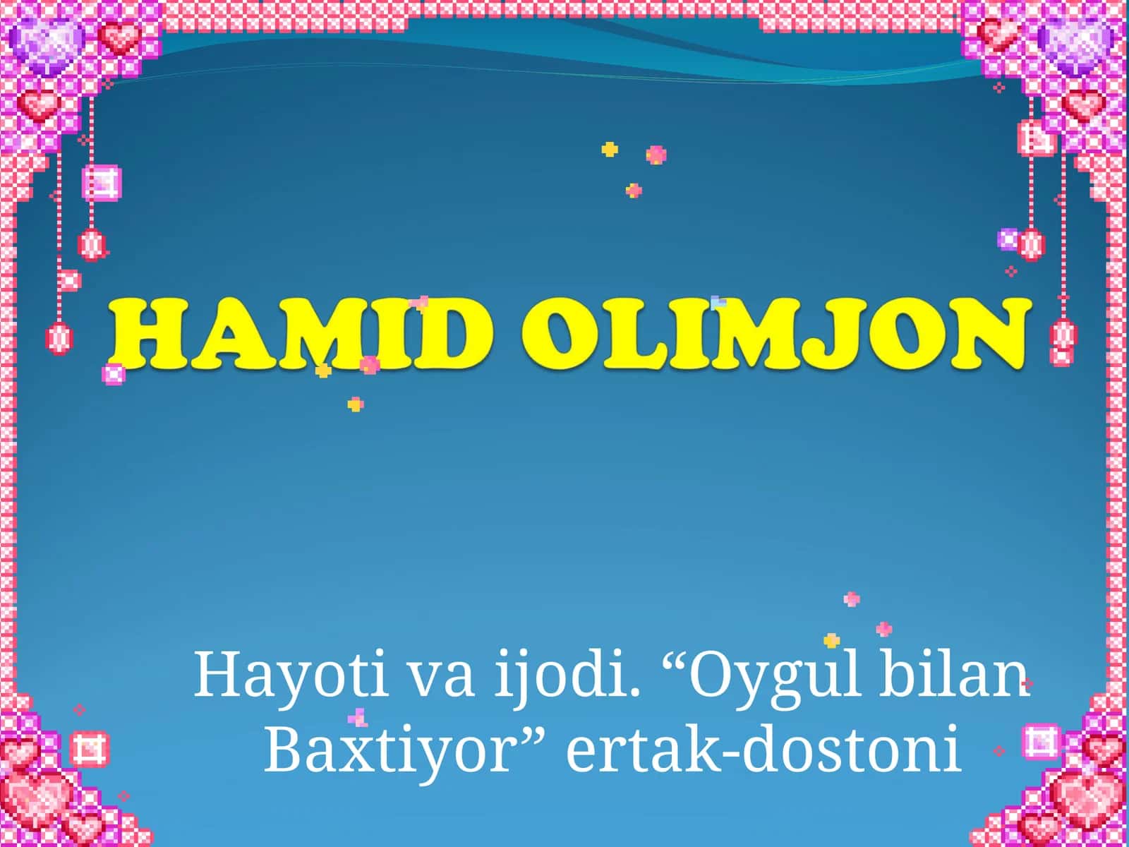"Oygul bilan Baxtiyor" ertak-dostoni 1