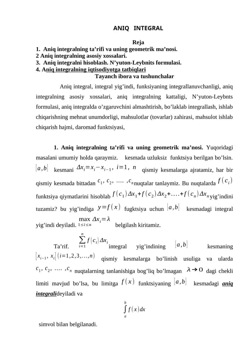 ANIQ INTEGRAL 1