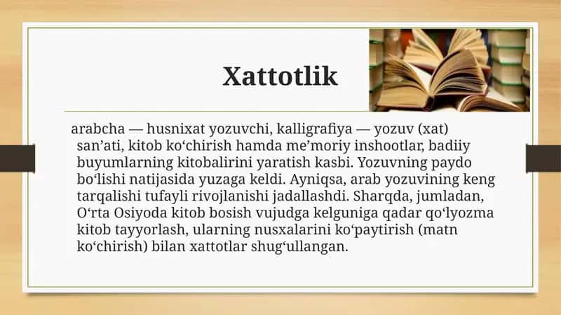 Xattotlik 1