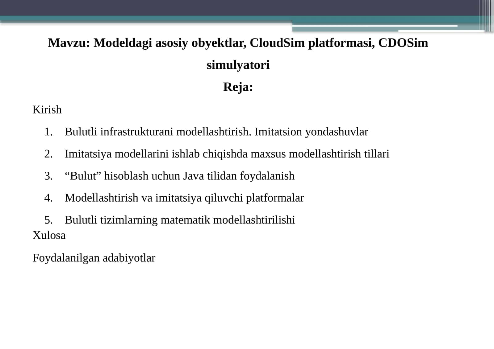 Modeldagi  asosiy   obyektlar 1