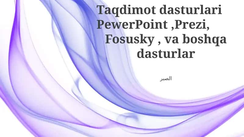 Presentatsiya dasturlari 1