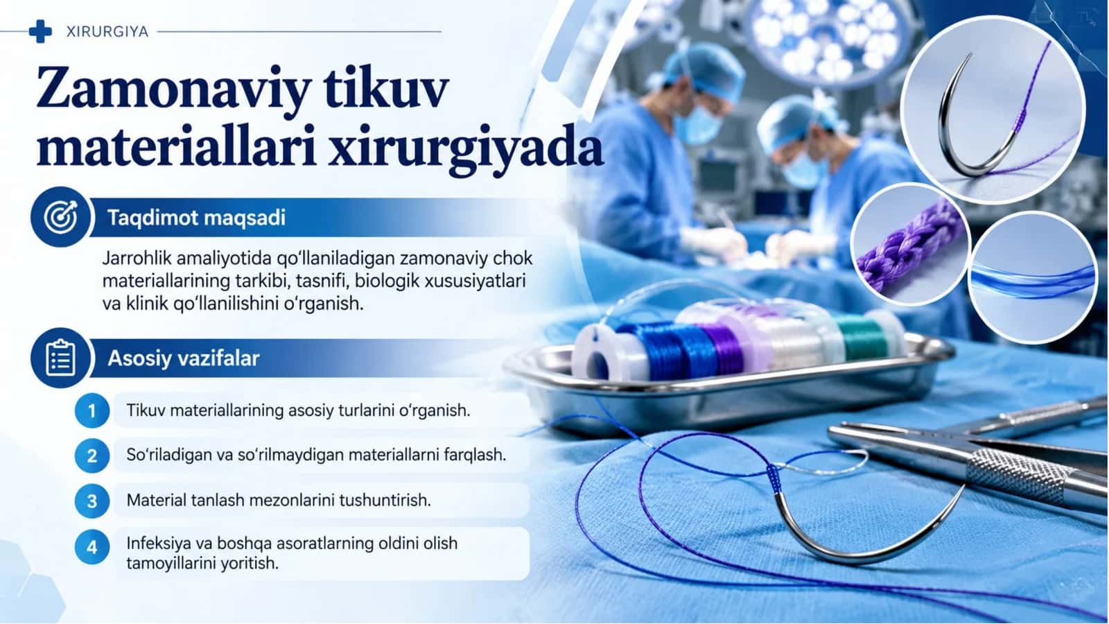Zamonaviy tikuv materiallari xirurgiyada.pptx 1