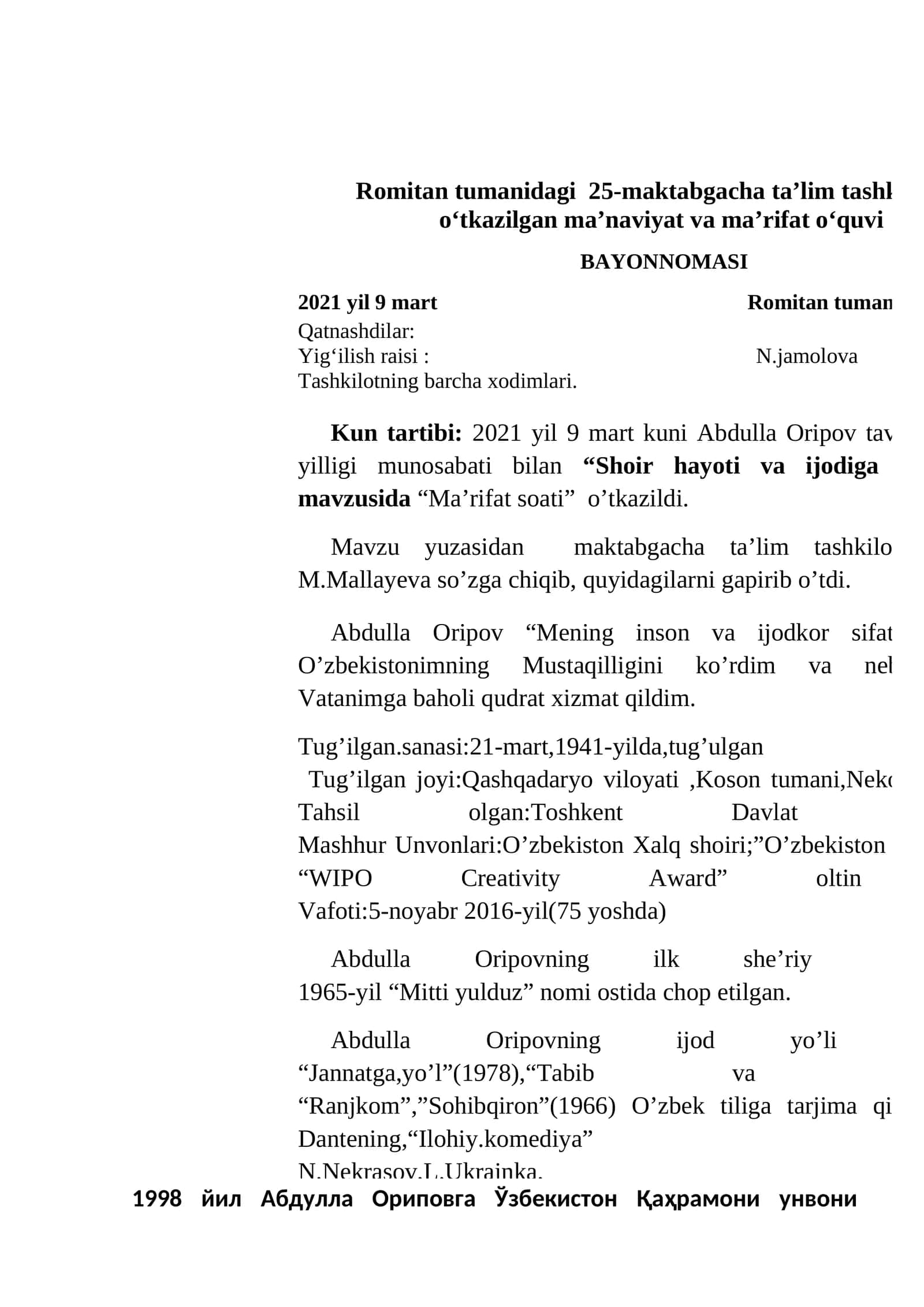 Абдулла Ориповнинг шеърлари 1
