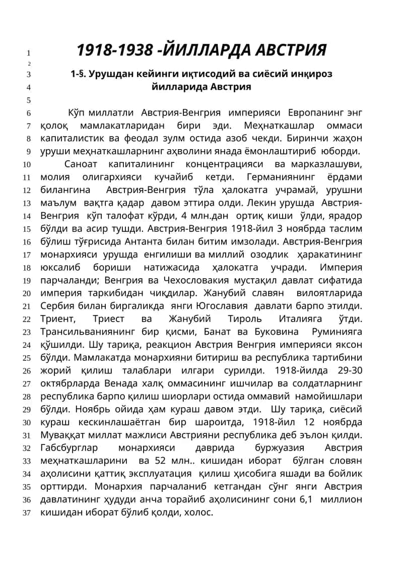 1918-1945-yillarda Avstriya 1