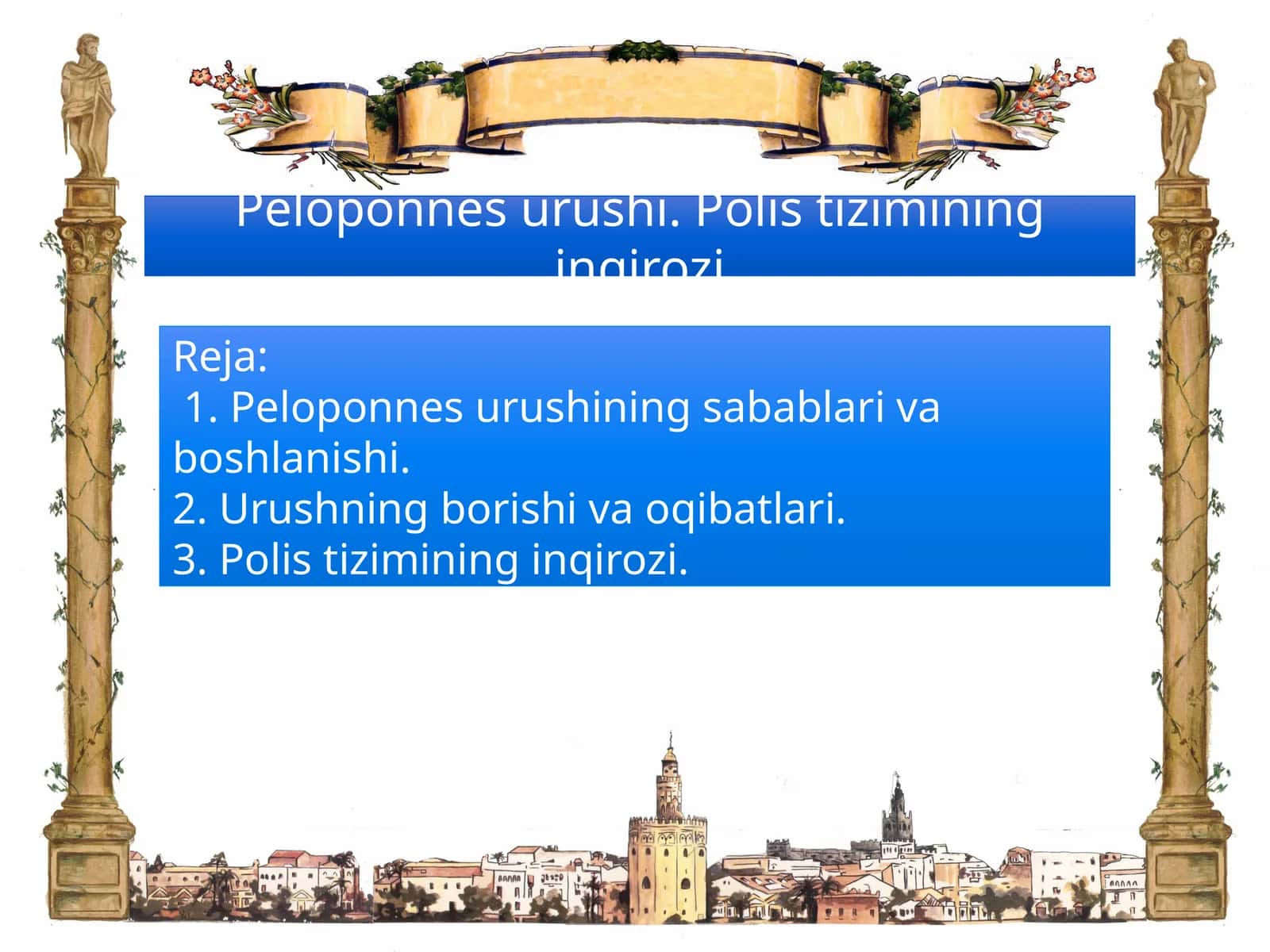 Polistizimining inqirozi 1