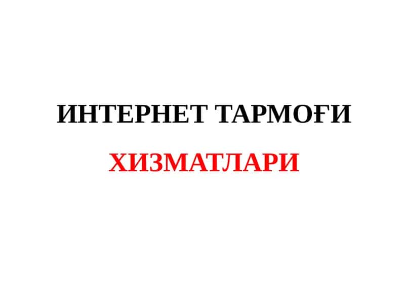 INTERNET TARMOG’I 1