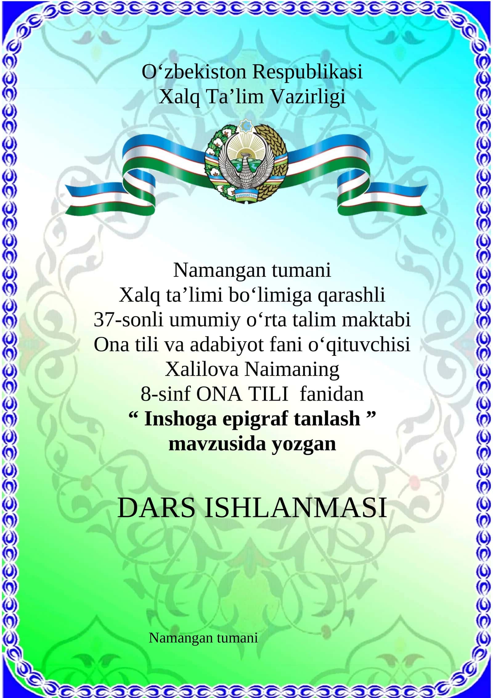 8-sinf Ona tili fanidan Inshoga epigraf tanlash mavzusida dars ishlanma 1