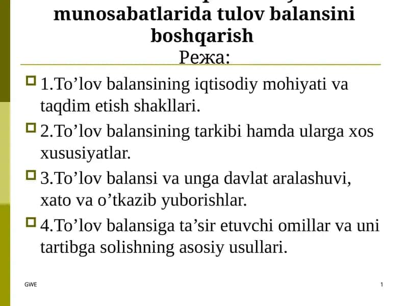 To'lov balansining iqtisodiy mohiyati va taqdim etish shakllari 1
