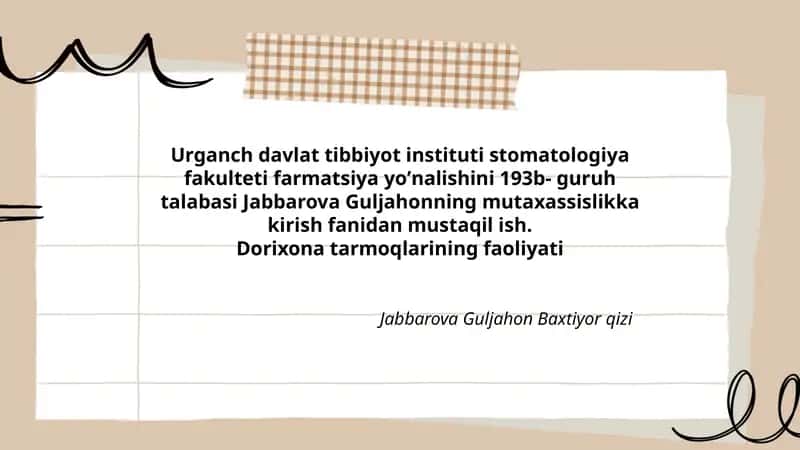 Urganch Davlat Tibbiyot Instituti 1