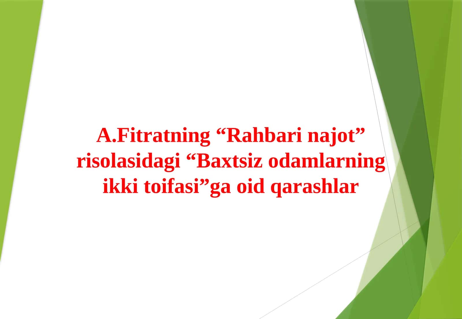 Rahbarinajot risolasi - Baxtsiz odamlarning ikki toifasi 1