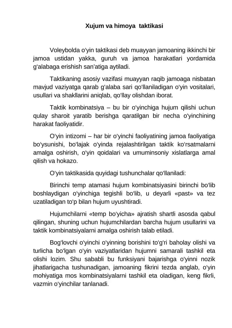 Xujum va himoya taktikasi 1